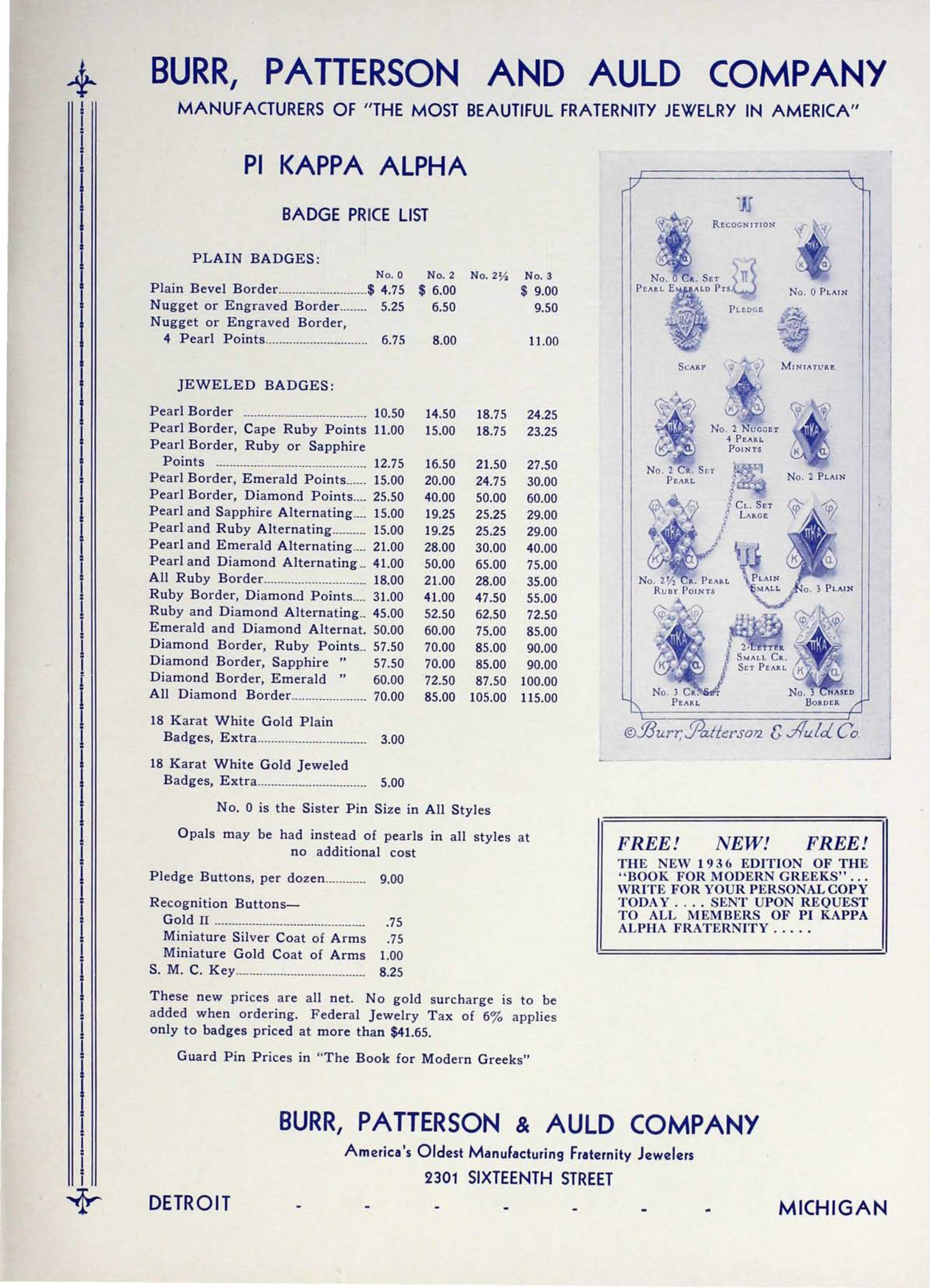 Burr, Patterson And Auld Company Advertisement, December 1935